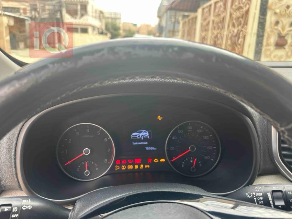 کیا سپۆرتاج